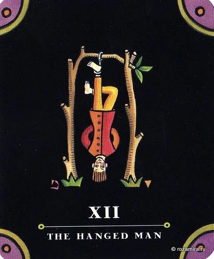 Nova Tarot